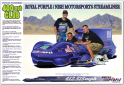 Car Lithograph Print - Nish Motorsports