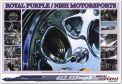 Wheel Lithograph Print - Nish Motorsports
